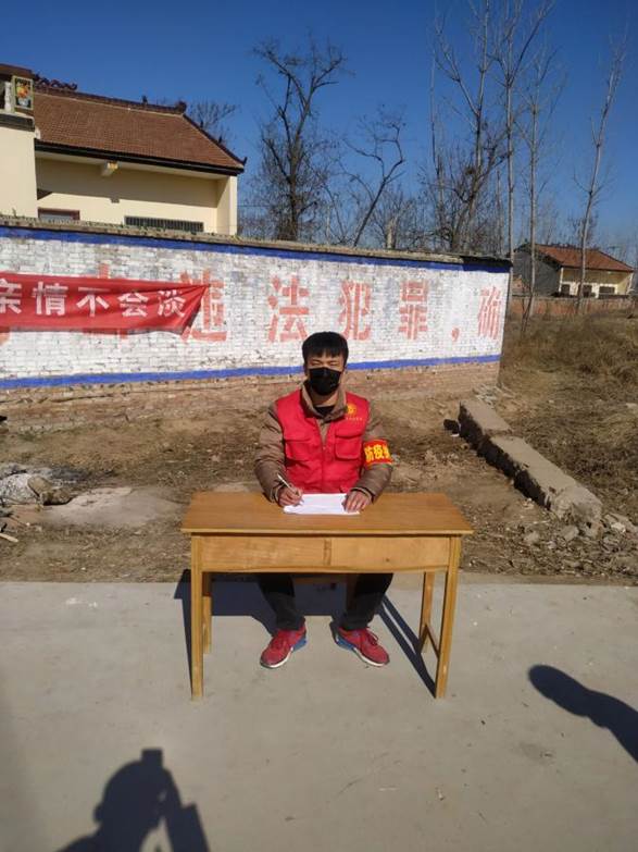 QQ图片20200218120131